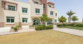 Available Units at Al Waha