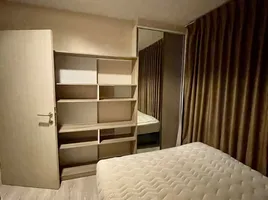 2 Schlafzimmer Wohnung zu verkaufen im Metro Luxe Kaset, Sena Nikhom