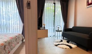 1 Bedroom Condo for sale in Sai Ma, Nonthaburi Metro Luxe Riverfront Rattanathibet