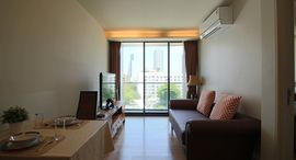 Available Units at เวีย 49