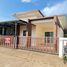 2 Bedroom House for sale in Udon Thani International Airport, Na Di, Chiang Phin