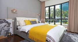 Доступные квартиры в The Peninsula Private Residence: Type 1B one-bedroom for Rent