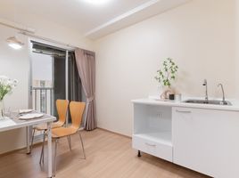 Studio Wohnung zu verkaufen im Plum Condo Samakkhi, Tha Sai