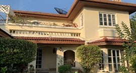 Доступные квартиры в Palm Spring Country Home 