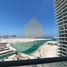 1 Bedroom Apartment for sale at Oceanscape, Shams Abu Dhabi