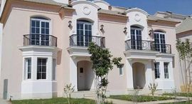  Layan Residence الوحدات المتوفرة في 
