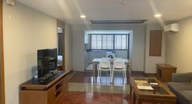 Available Units at ยูไนเต็ด ทาวเวอร์