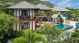 Доступные квартиры в Kanda Residence