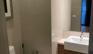 2 Bedrooms Condo for sale in Phra Khanong Nuea, Bangkok Noble Reveal