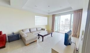 2 Bedrooms Condo for sale in Phra Khanong, Bangkok Nusasiri Grand