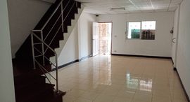 Доступные квартиры в Niraville Ekachai-Pojae