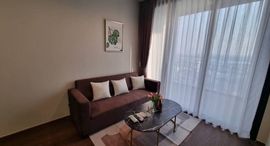 Доступные квартиры в Ideo Q Sukhumvit 36