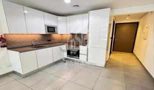 Estudio Apartamento en venta en , Dubái Rigel