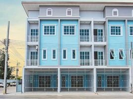 5 Bedroom Townhouse for sale at Prakythong Ville , Khuan Lang