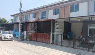 3 chambres Maison de ville a vendre à Bang Pu Mai, Samut Prakan Pruksa 106 Bangpu-Tamru