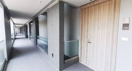 Available Units at บ้านไม้ขาว