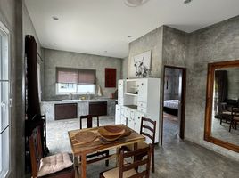 2 Schlafzimmer Haus zu vermieten in Maret, Koh Samui, Maret