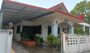 3 Schlafzimmern Haus zu verkaufen in Nong Kung, Khon Kaen 