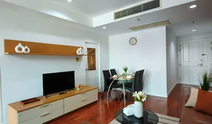 1 Bedroom Condo for sale in Khlong Tan, Bangkok Baan Siri 24