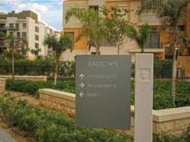 3 Bedroom Apartment for sale at Eastown, The 5th Settlement