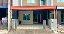Доступные квартиры в The Colors Rangsit-Klong 4