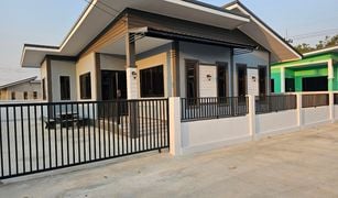 2 Bedrooms House for sale in Phatthana Nikhom, Lop Buri Ruenrom Village