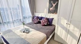 Available Units at Metro Sky Prachachuen