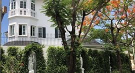 Fantasia Villa 4 在售单元