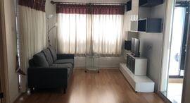 Verfügbare Objekte im Lumpini Place Pinklao 1