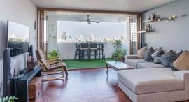 Available Units at D.S. Tower 2 Sukhumvit 39