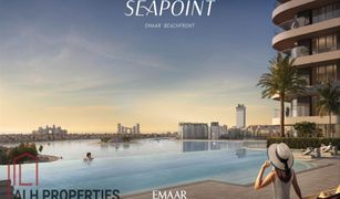 EMAAR Beachfront, दुबई Seapoint में 1 बेडरूम अपार्टमेंट बिक्री के लिए