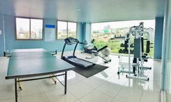 Фото 3 of the Communal Gym at Park Royal 3