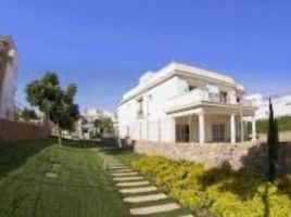 5 Bedroom Villa for sale at Mountain View 2, The 5th Settlement, New Cairo City