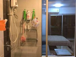 Studio Appartement zu verkaufen im Supalai Mare Pattaya, Nong Prue