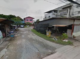  Land for sale in Bangkok, Lat Krabang, Lat Krabang, Bangkok