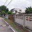 ขายที่ดิน ใน เมืองเชียงใหม่ เชียงใหม่, ฟ้าฮ่าม