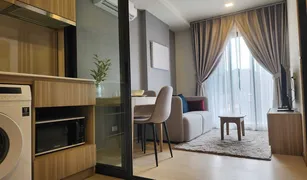 Кондо, 1 спальня на продажу в Wichit, Пхукет The Base Rise