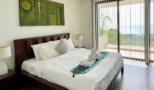 2 Bedrooms Townhouse for sale in Bo Phut, Koh Samui Rockwater Residences