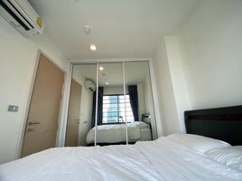 在Rhythm Asoke 2出售的1 卧室 公寓, Makkasan