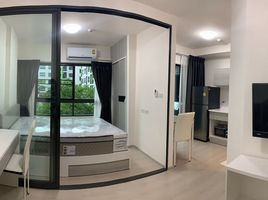 1 Bedroom Apartment for sale at Grene Condo Donmuang - Songprapha , Don Mueang
