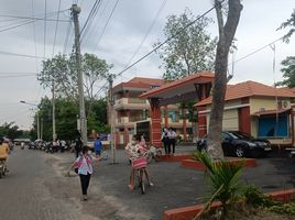  Grundstück zu verkaufen in Dau Tieng, Binh Duong, Minh Tan