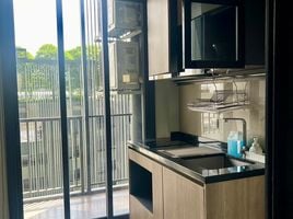 1 Bedroom Condo for sale at The Line Wongsawang, Wong Sawang, Bang Sue, Bangkok