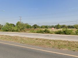  Land for sale in Mueang Udon Thani, Udon Thani, Nong Phai, Mueang Udon Thani