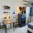 ขายคอนโด 1 ห้องนอน ในโครงการ อัสสกาญจน์ เพลส ศรีนครินทร์, สวนหลวง, สวนหลวง
