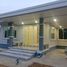 3 Bedroom Villa for sale in Prachuap Khiri Khan, Nong Ta Taem, Pran Buri, Prachuap Khiri Khan