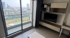 Available Units at The Lofts Ekkamai