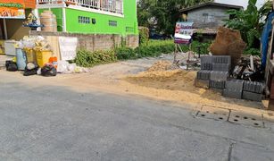 N/A Land for sale in Khlong Thanon, Bangkok 