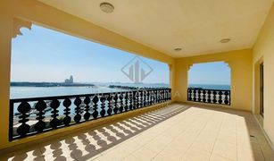 3 chambres Appartement a vendre à Al Hamra Marina Residences, Ras Al-Khaimah Marina Apartments C