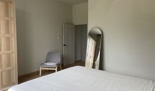 Дом, 2 спальни на продажу в Si Sunthon, Пхукет Modern Life Si Sunthon