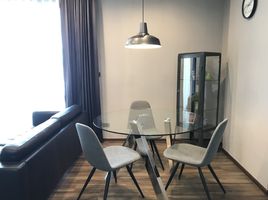 2 Schlafzimmer Wohnung zu vermieten im Ceil By Sansiri, Khlong Tan Nuea